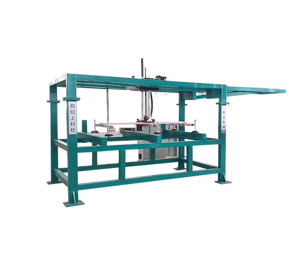 數(shu)控上料機