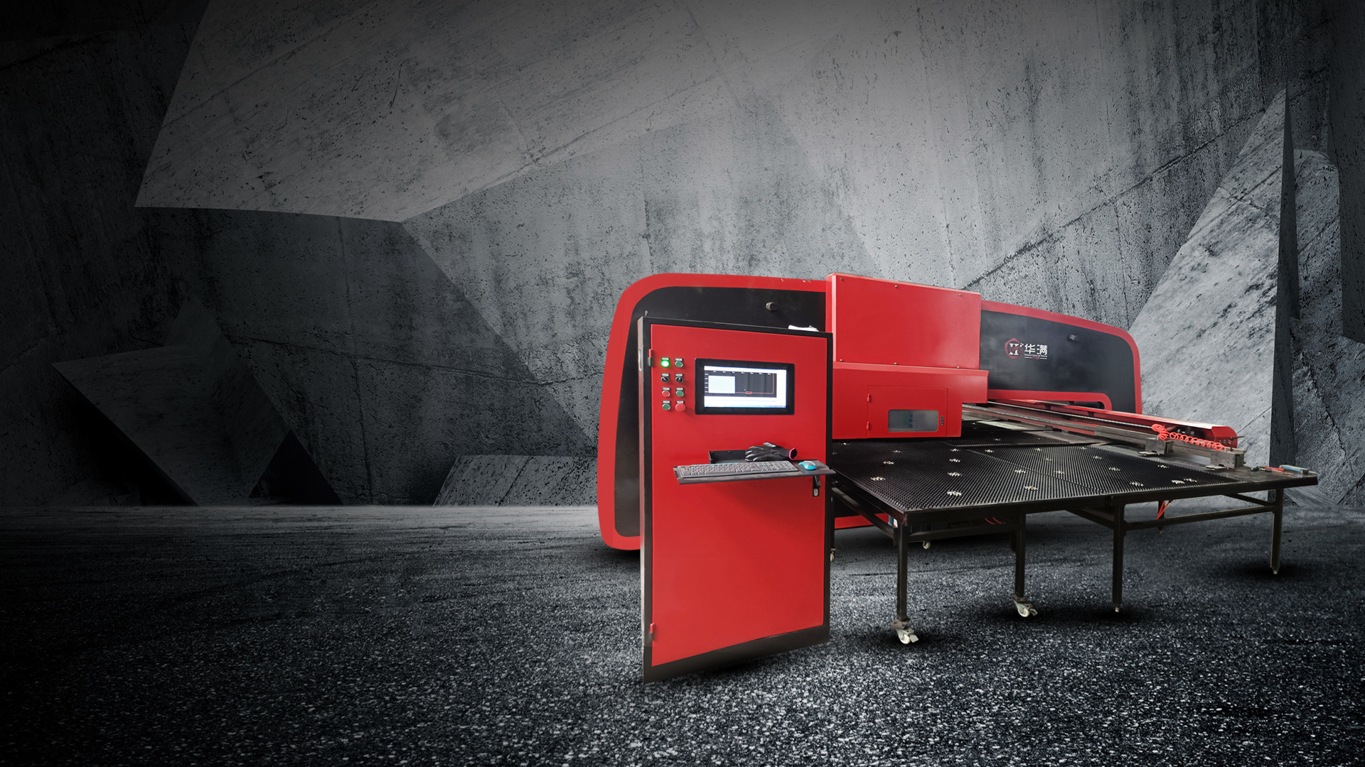 數控沖(chòng)床