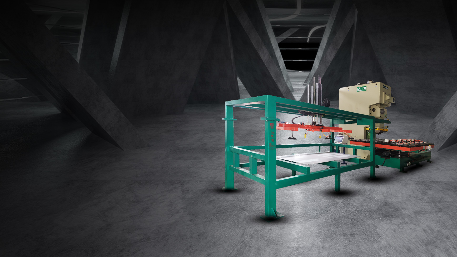 數(shu)控送料(liào)機