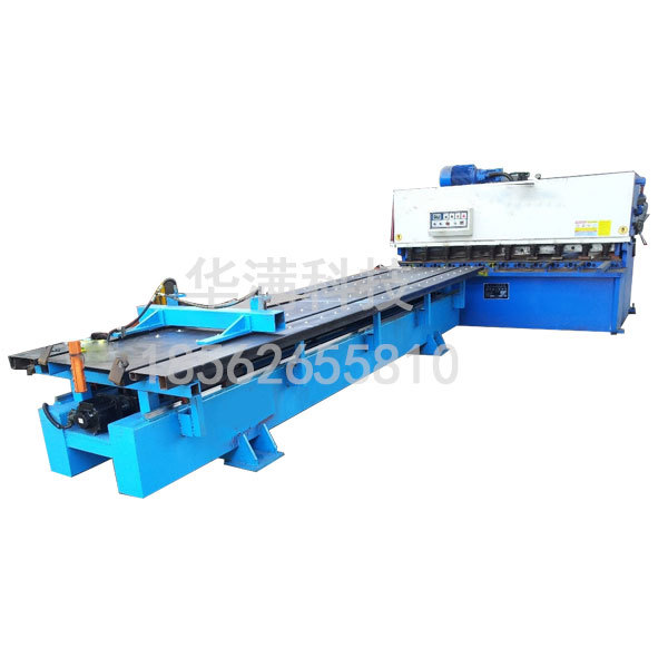 數控剪闆送料(liao)機選購技巧