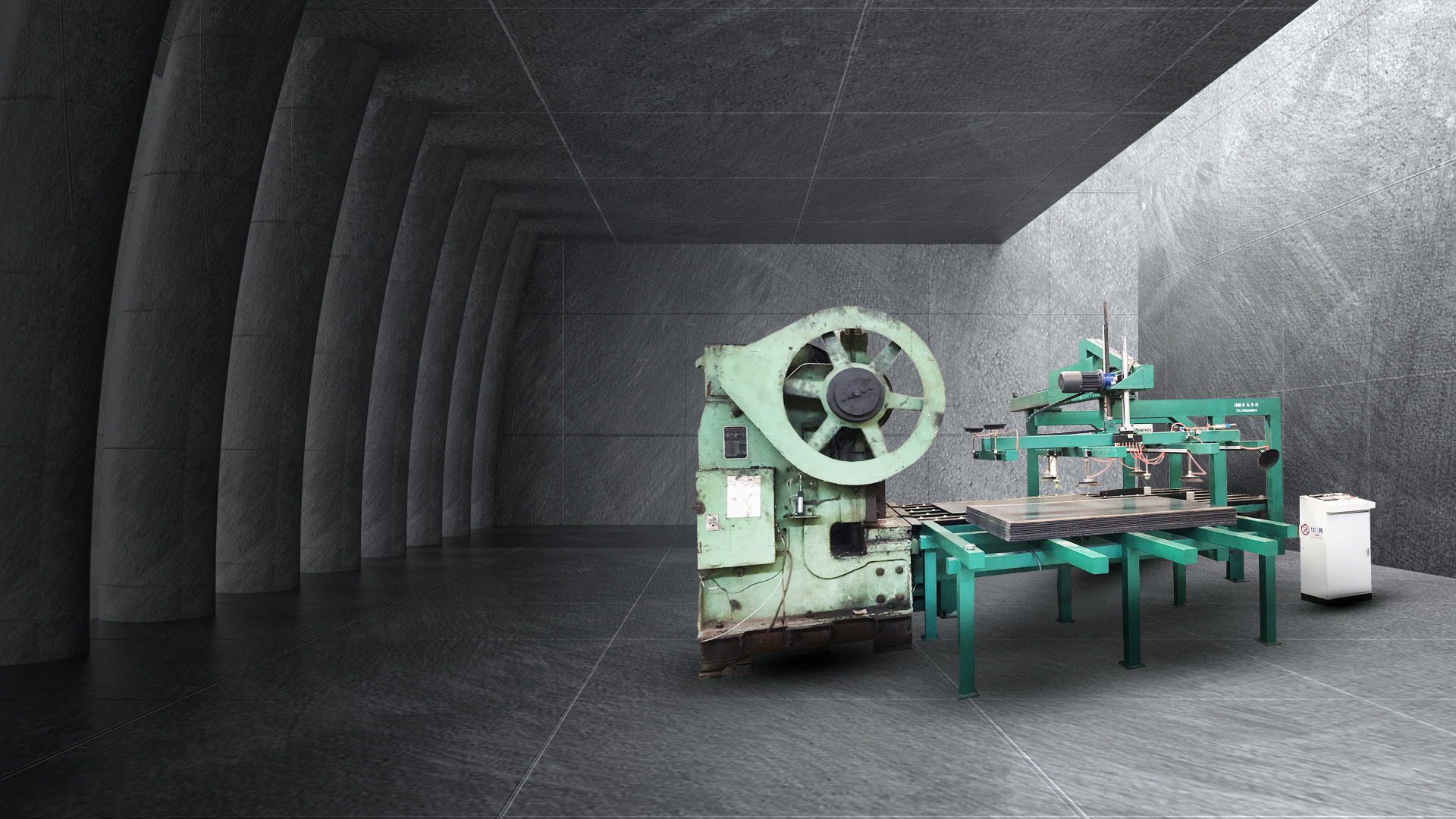 橫(héng)梁式剪(jiǎn)闆一體(tǐ)機