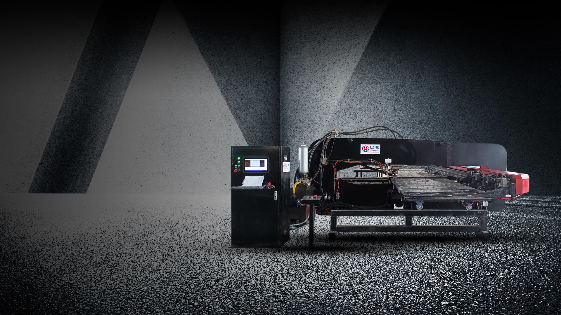 厚闆沖(chòng)床