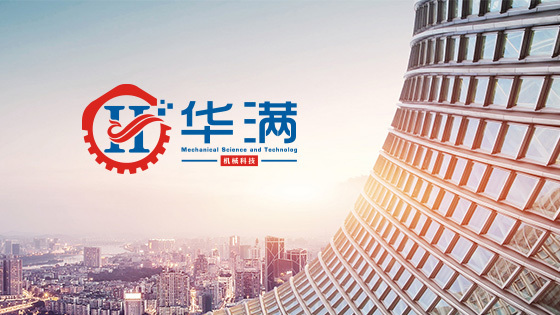 關(guān)于我們(men)